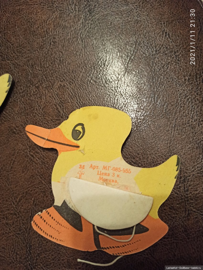 Добрые воспоминания — Болталка и разговоры обо всем: жизнь (фото 2)