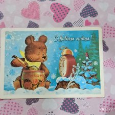 Открытки Зарубина из детства