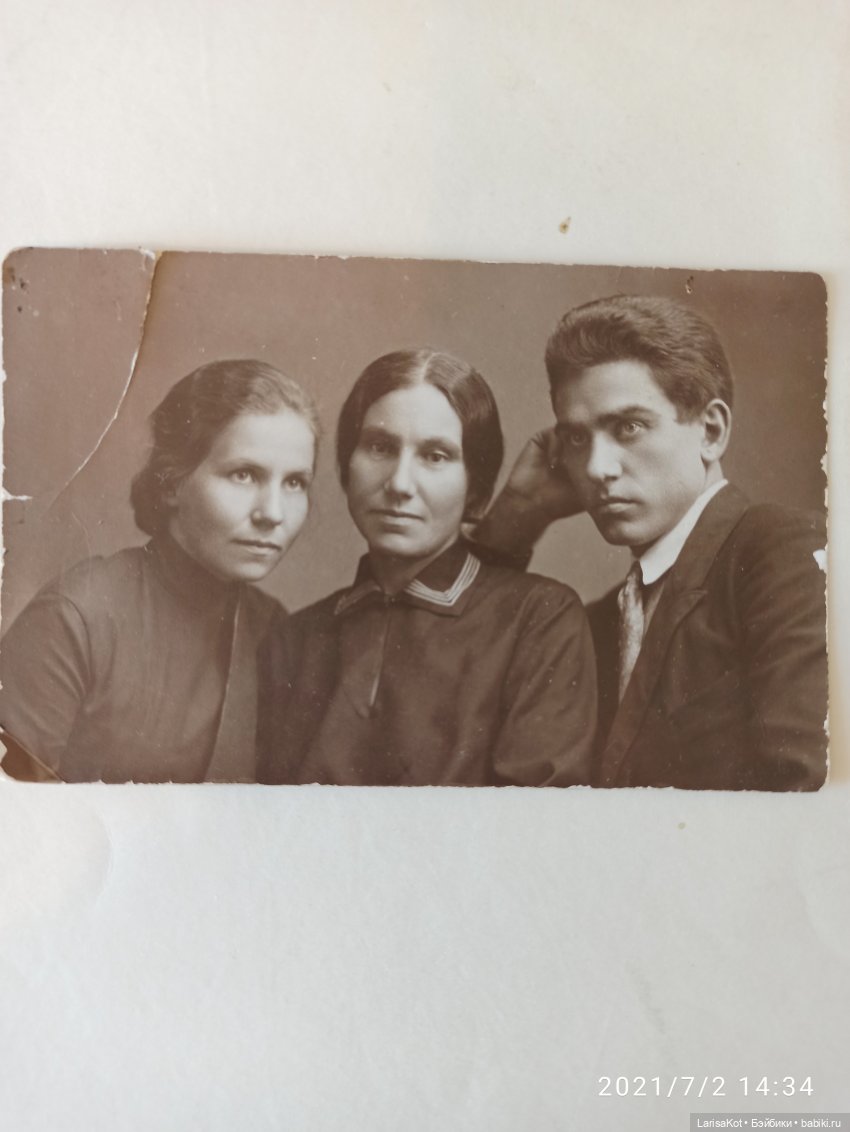 Не каждый может стать орлом | Бэйбики Не каждый может стать орлом (фото 4)