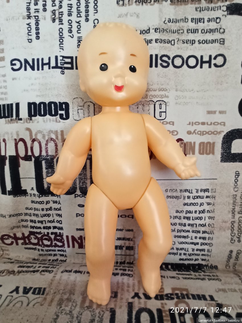 Яша футболист | Бэйбики Яша футболист — Болталка и разговоры обо всем: жизнь