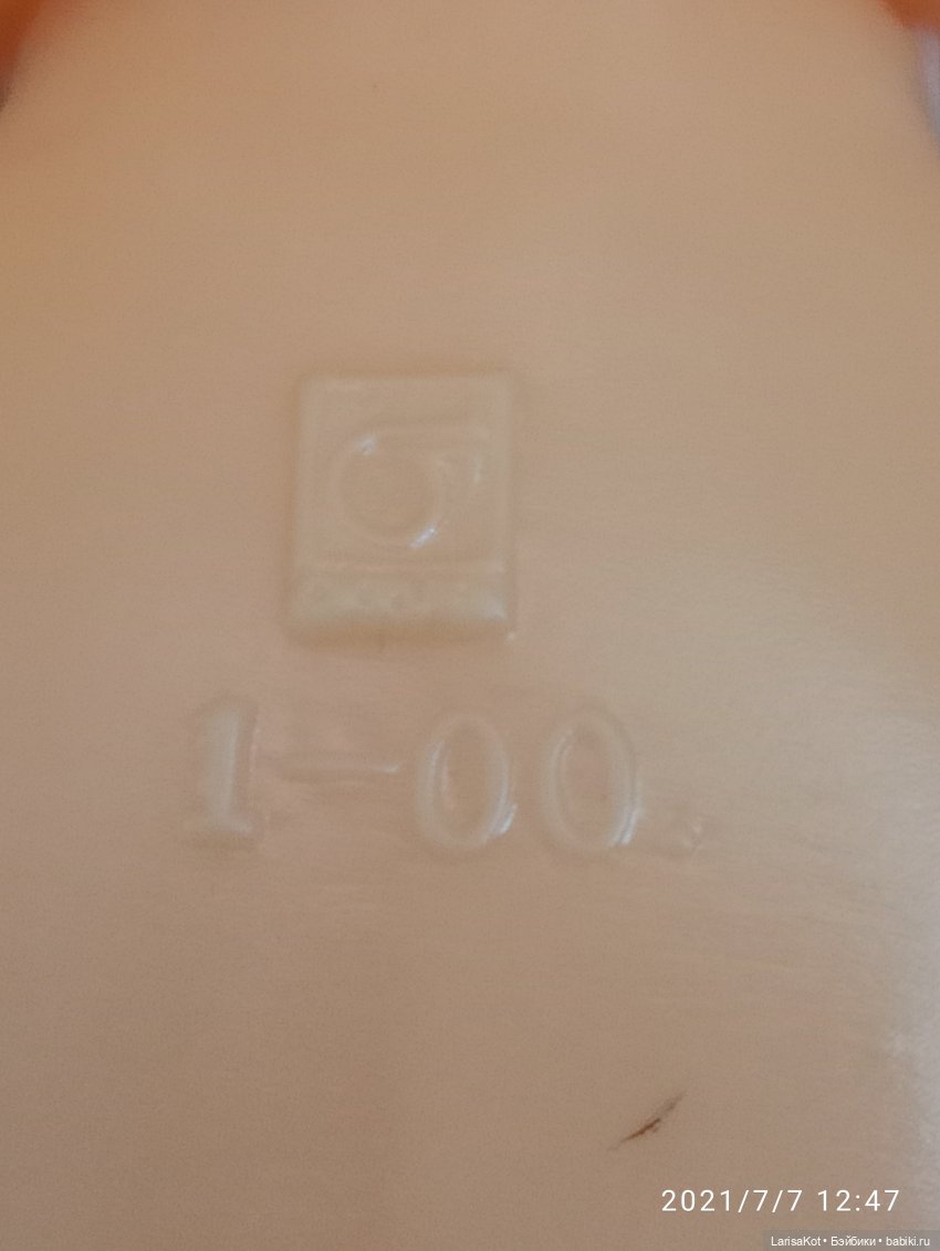 Яша футболист | Бэйбики Яша футболист — Болталка и разговоры обо всем: жизнь (фото 2)