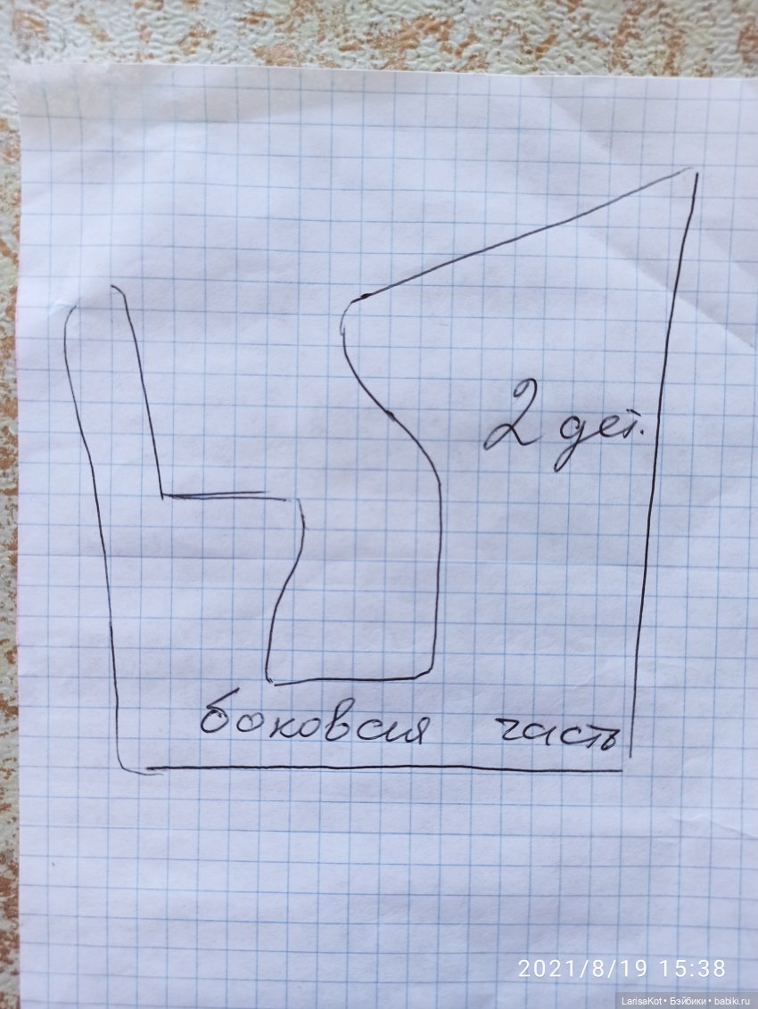 МК школьная парта — Кукольная мебель своими руками: МК (фото 6)