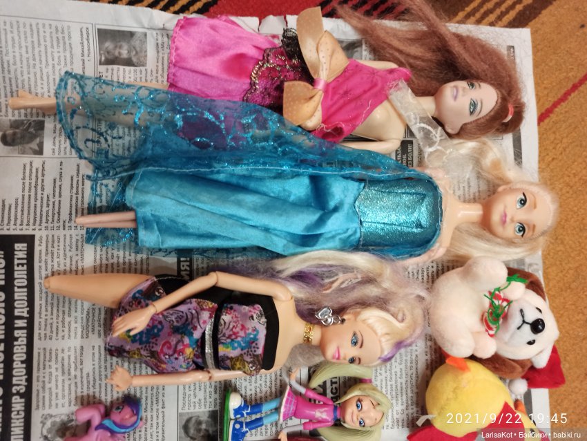 Рождение ведьмочки — Болталка и разговоры обо всем: жизнь (фото 2)