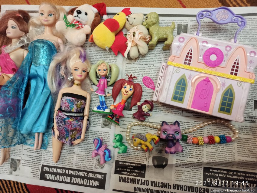 Рождение ведьмочки — Болталка и разговоры обо всем: жизнь