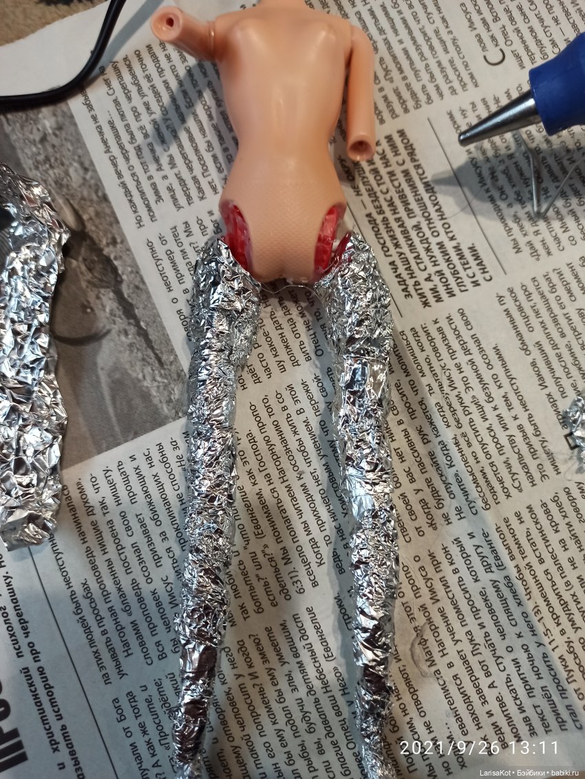 Рождение ведьмочки — Болталка и разговоры обо всем: жизнь (фото 6)