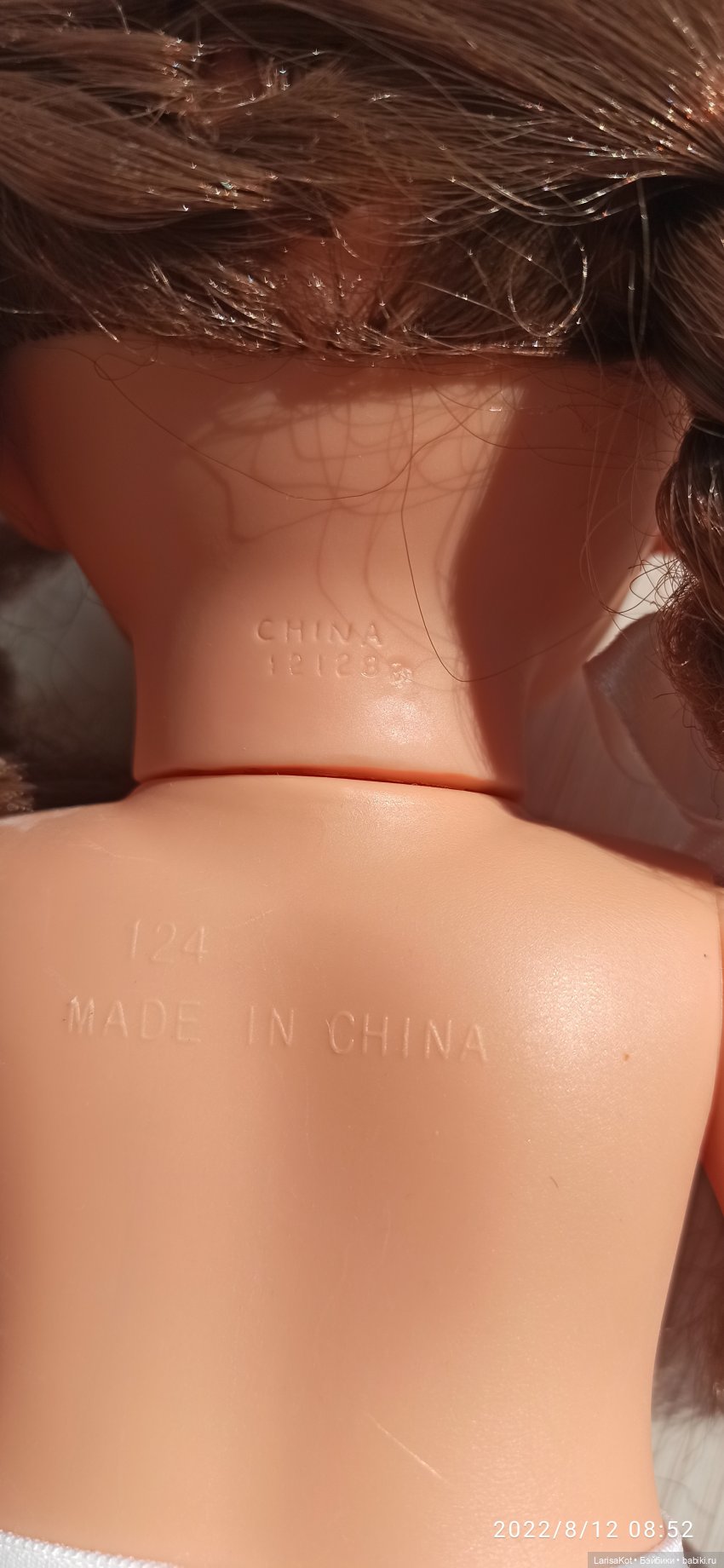 Очередная спасенная малышка | Бэйбики Очередная спасенная малышка (фото 4)