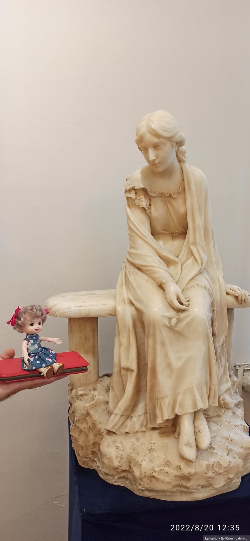 Один день в Пензе — Туризм и путешествия: фотоотчеты из поездок (фото 7)