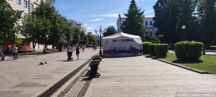 Один день в Пензе — Туризм и путешествия: фотоотчеты из поездок