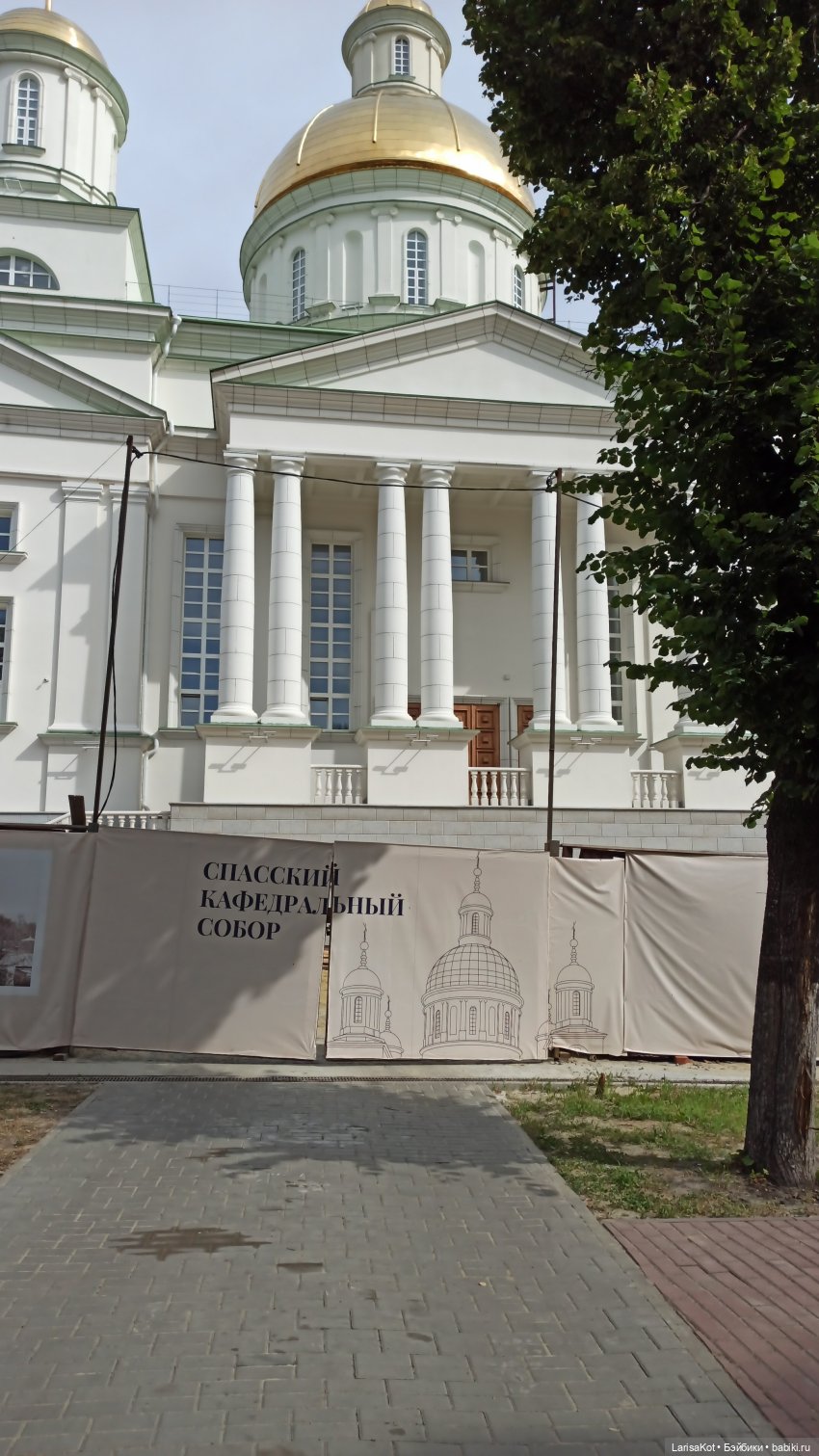 Один день в Пензе — Туризм и путешествия: фотоотчеты из поездок (фото 2)