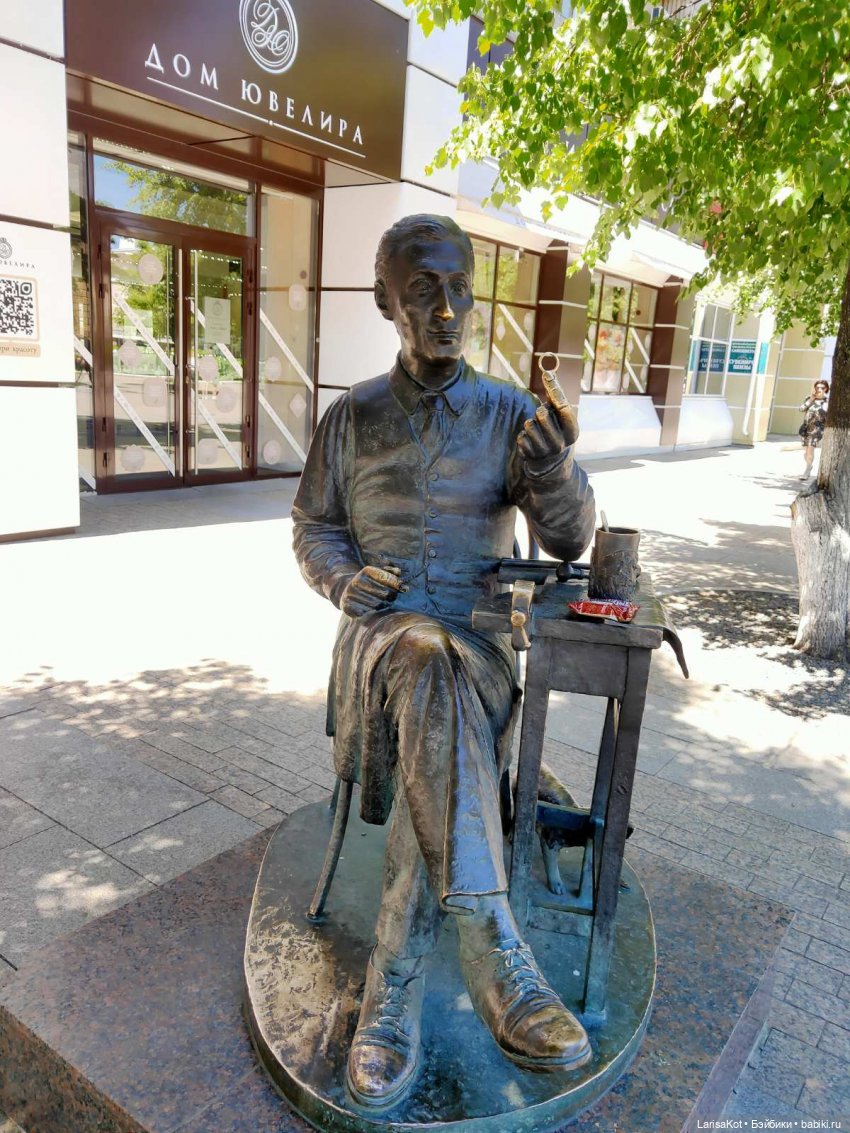 Один день в Пензе — Туризм и путешествия: фотоотчеты из поездок