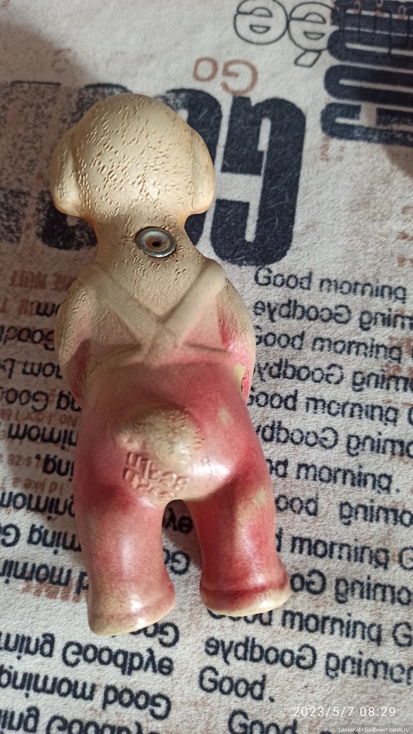 Мои собачки — Игрушки СССР и советского детства: резиновые (фото 4)