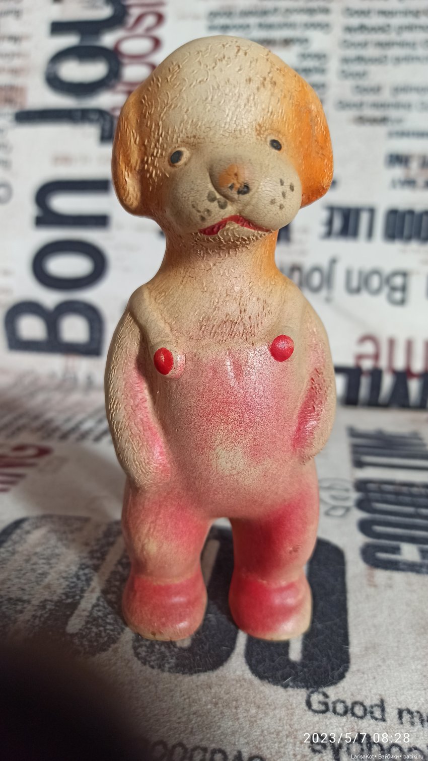 Мои собачки — Игрушки СССР и советского детства: резиновые (фото 5)