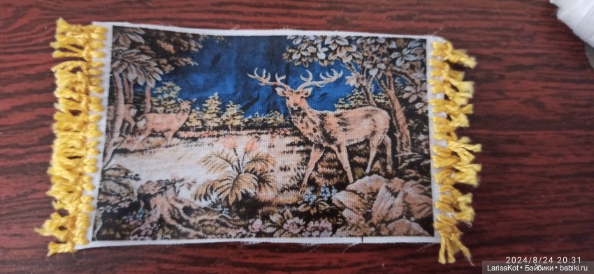 Квартира из СССР. часть 1