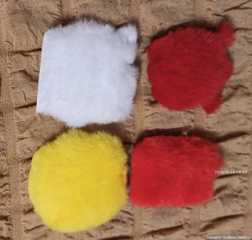 Новинки из Магнита — Болталка и разговоры обо всем: жизнь (фото 4)