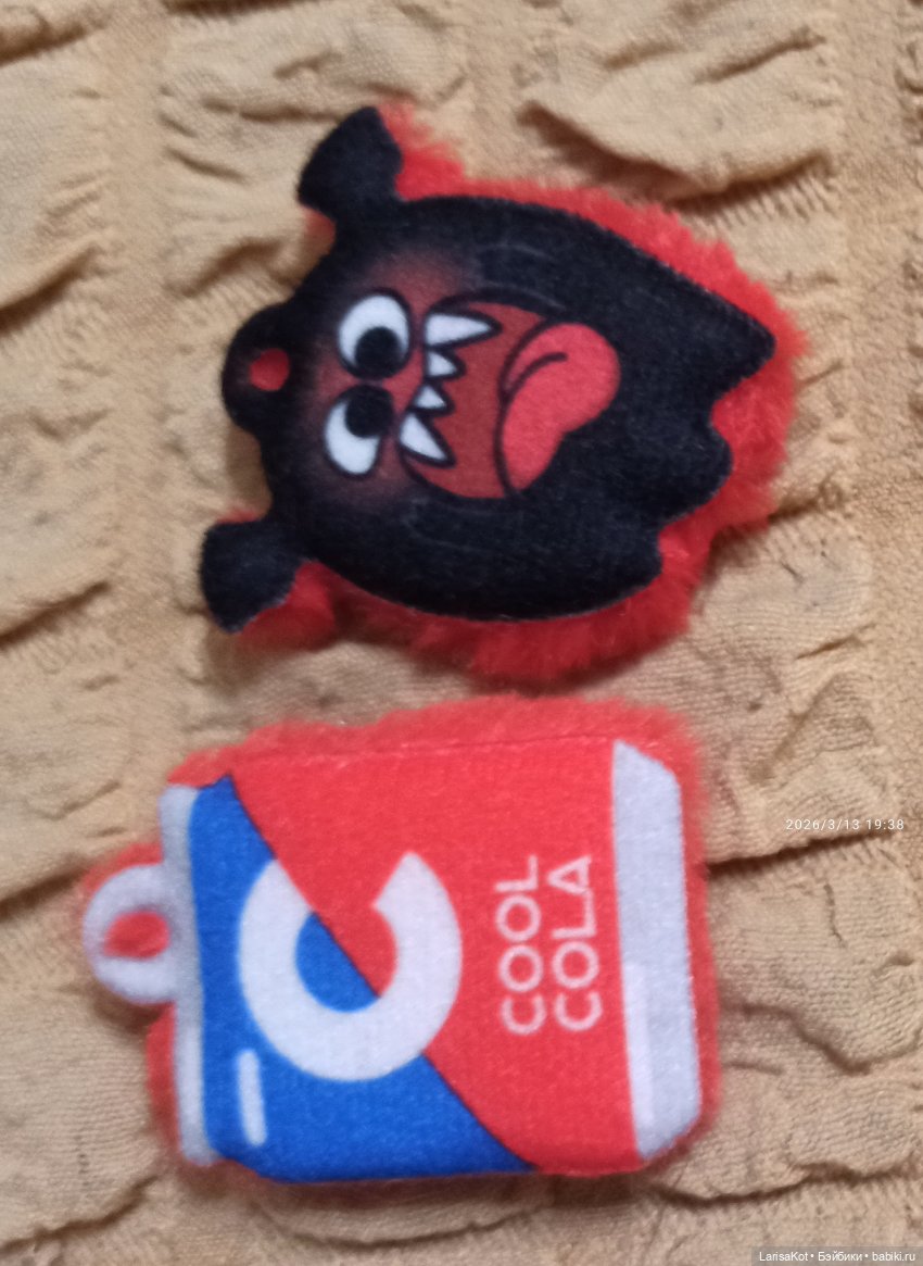 Новинки из Магнита — Болталка и разговоры обо всем: жизнь