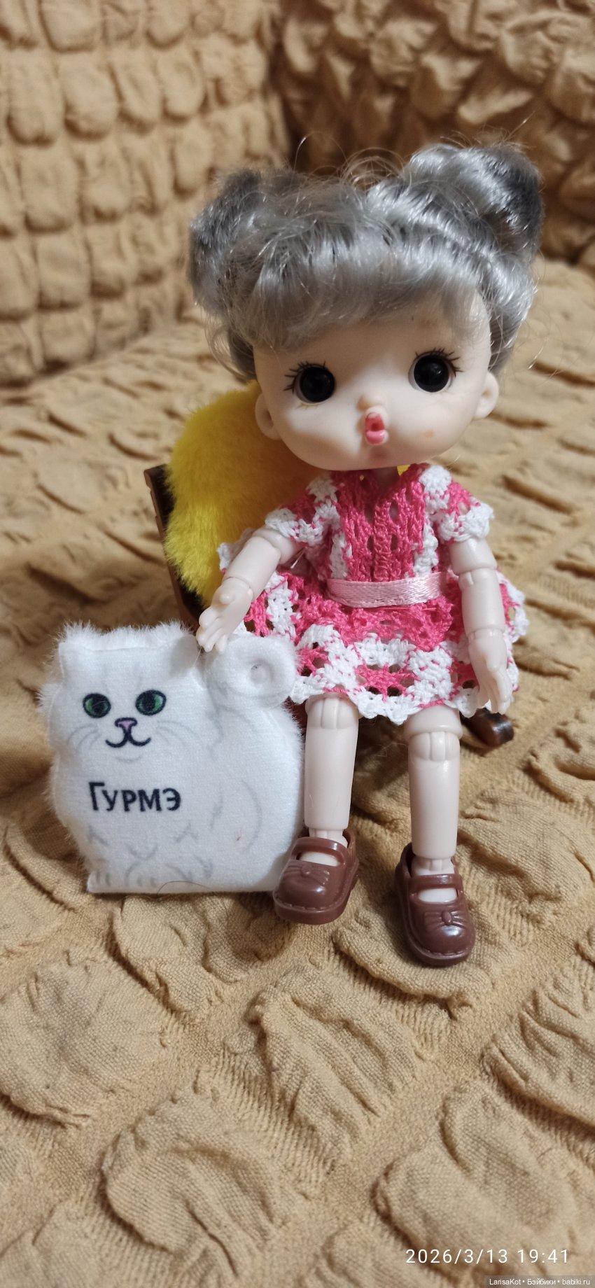 Новинки из Магнита — Болталка и разговоры обо всем: жизнь (фото 6)