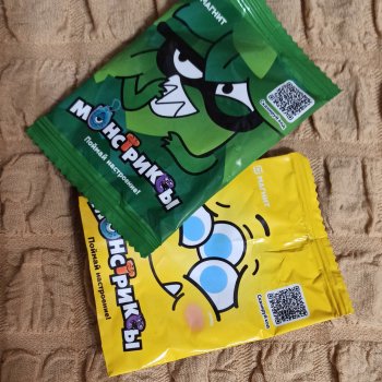 Новинки из Магнита