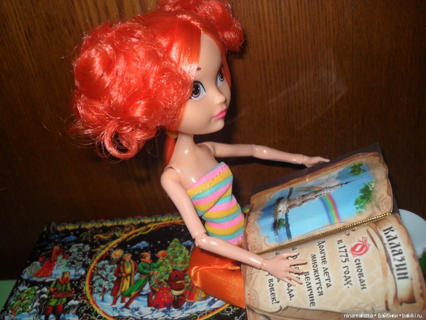 Подарочек самой себе — Болталка и разговоры обо всем: жизнь (фото 6)