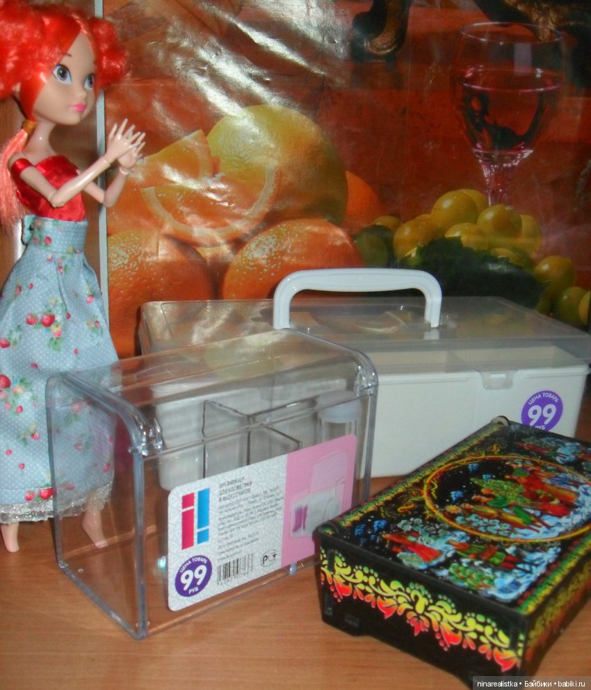 Подарочек самой себе — Болталка и разговоры обо всем: жизнь