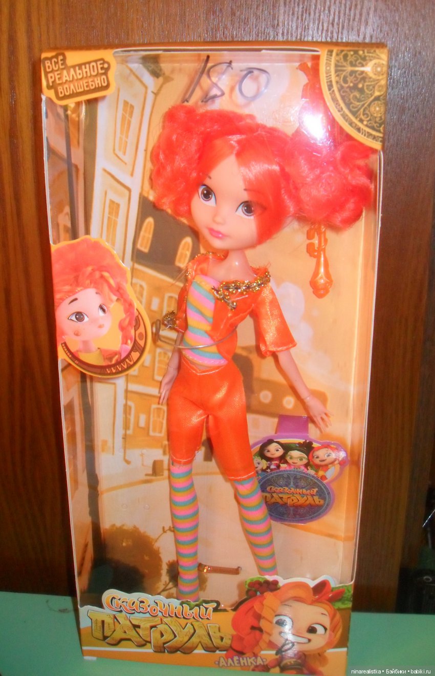 Подарочек самой себе — Болталка и разговоры обо всем: жизнь