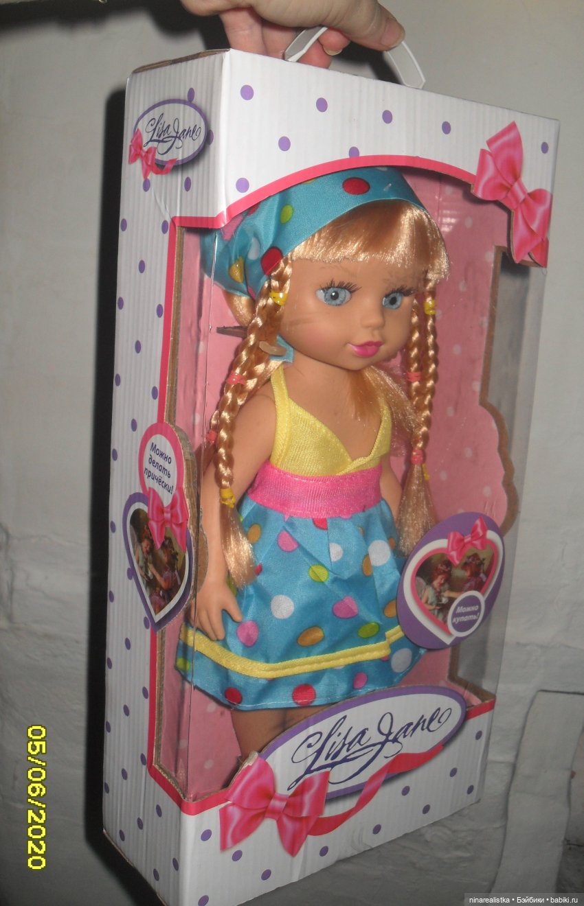 Подарочки — Болталка и разговоры обо всем: жизнь (фото 3)