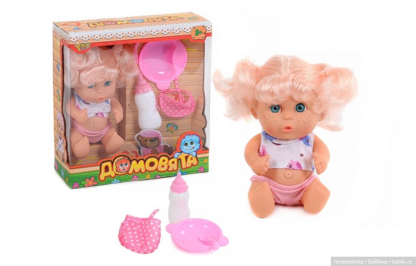 Подарочки — Болталка и разговоры обо всем: жизнь