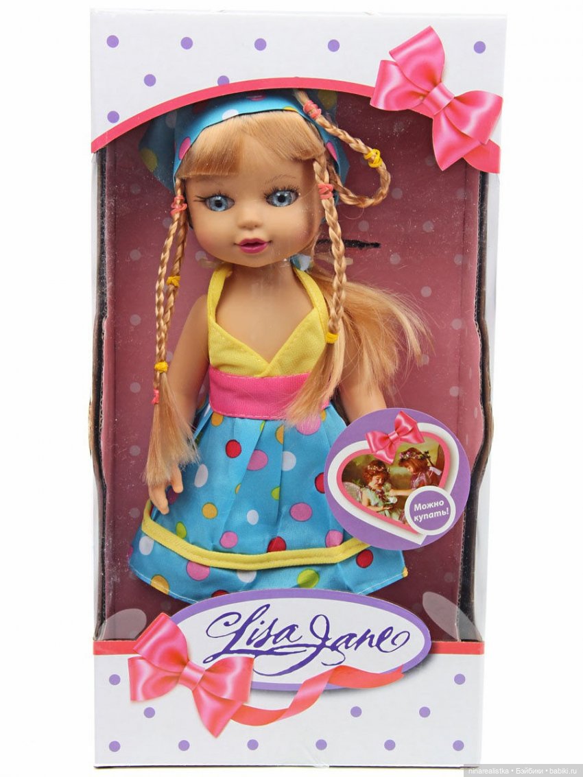 Подарочки — Болталка и разговоры обо всем: жизнь (фото 2)