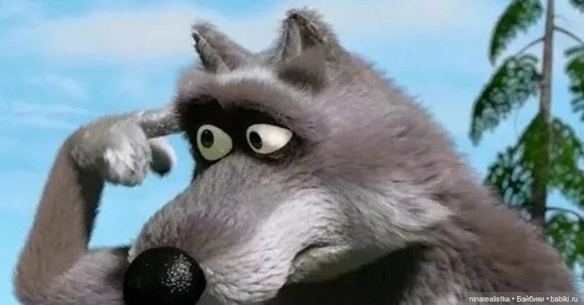 ... и от радости спляши — Болталка и разговоры обо всем: жизнь (фото 10)