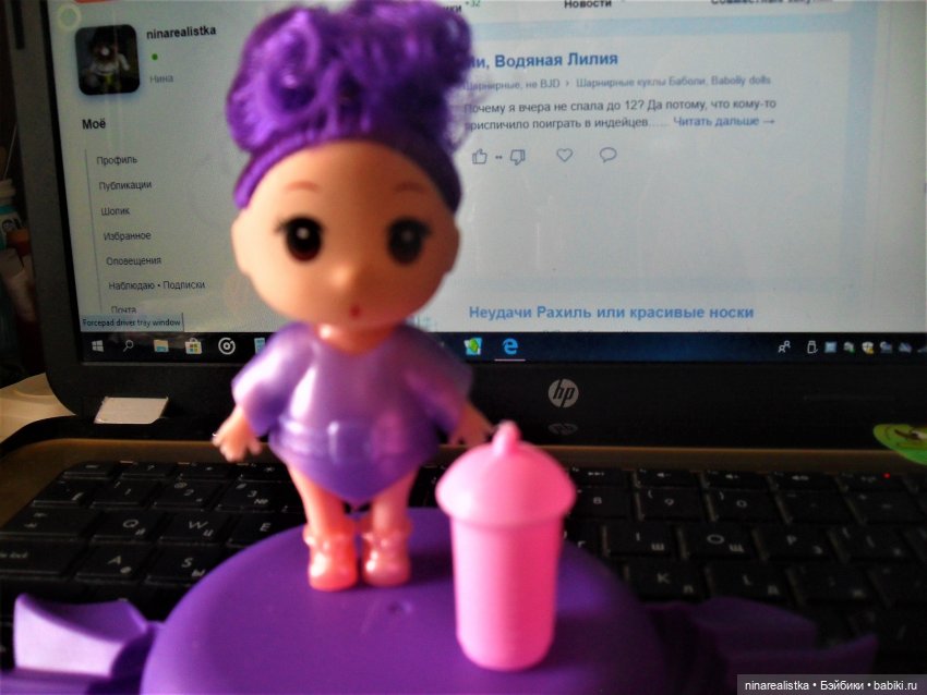 Конфетка с сюрпризом — Мини (фото 5)