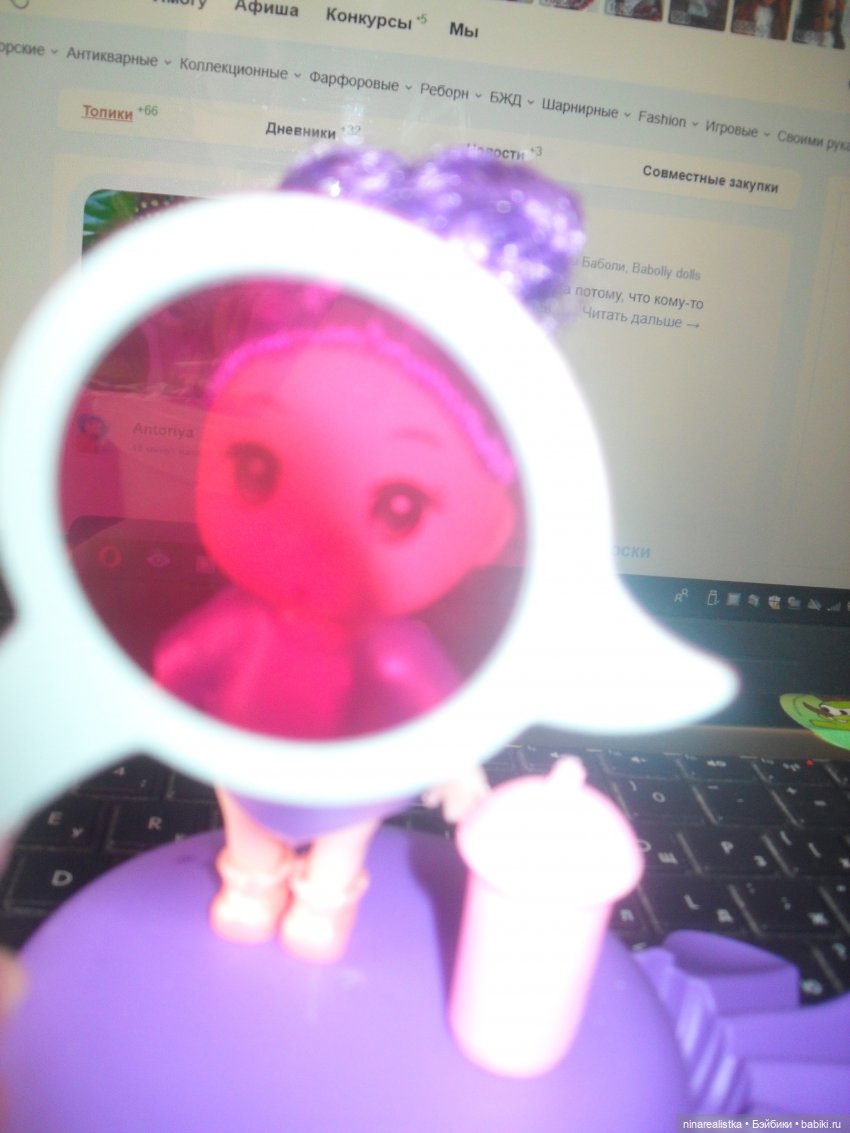 Конфетка с сюрпризом — Мини (фото 6)