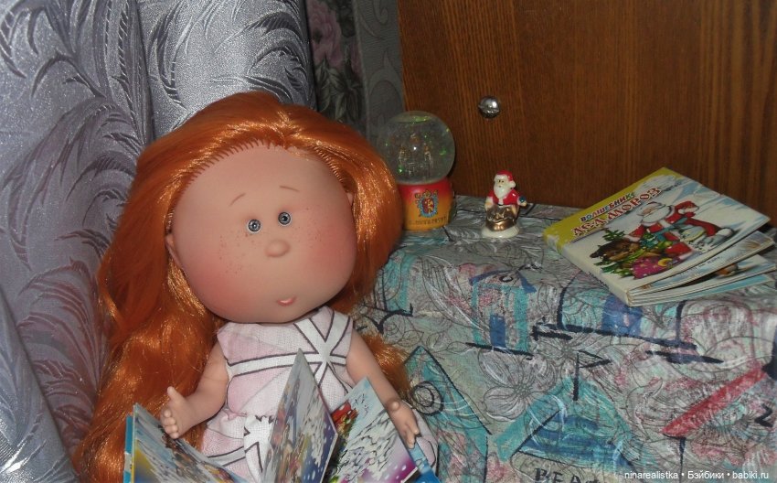 Если я решила - — Куклы Nines d'Onil (Нинес): Миа (Mia)