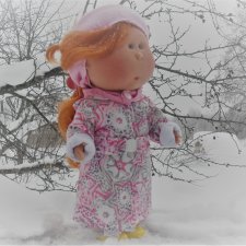 Если я решила -........