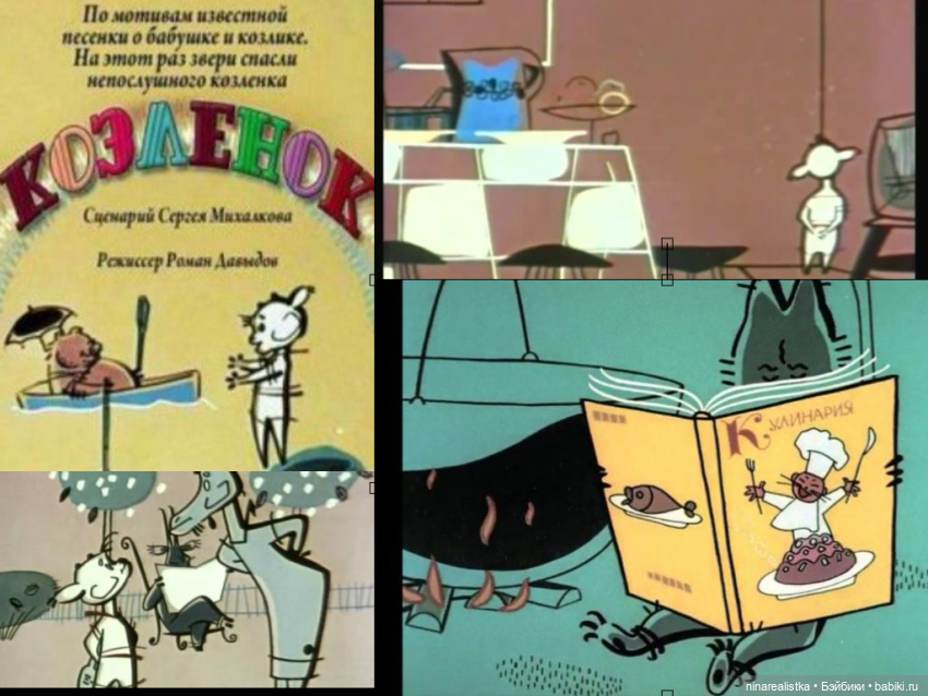 0ткрытка поздравительная / художник В.3арубин