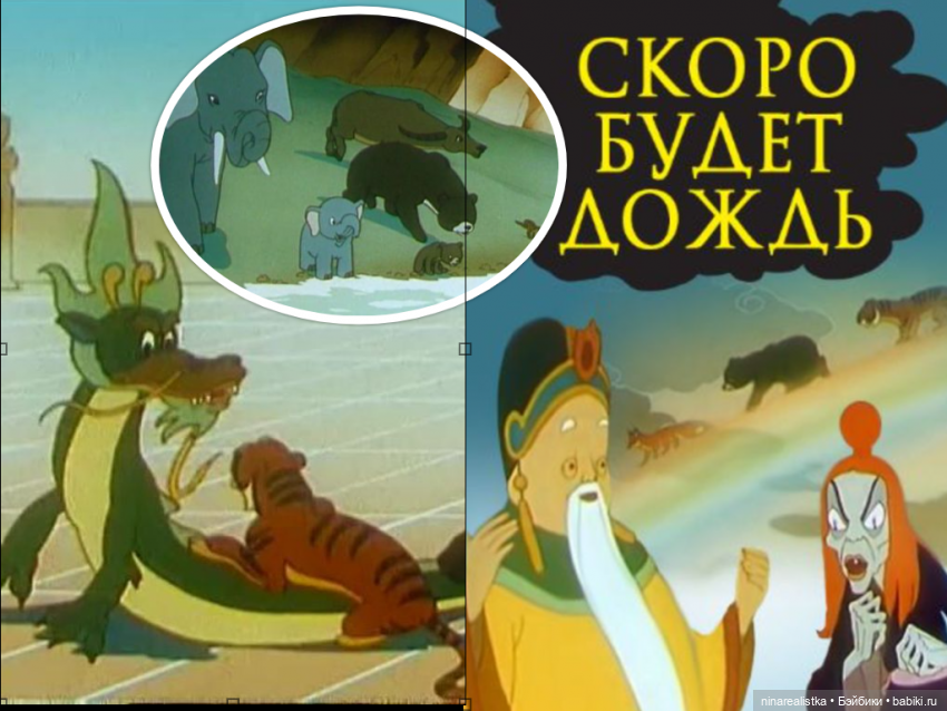 0ткрытка поздравительная / художник В.3арубин