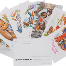 0ткрытка поздравительная / художник В.3арубин