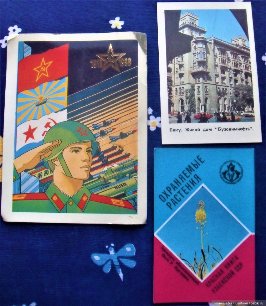 Календарики — Новый год и Рождество: праздничные фото кукол