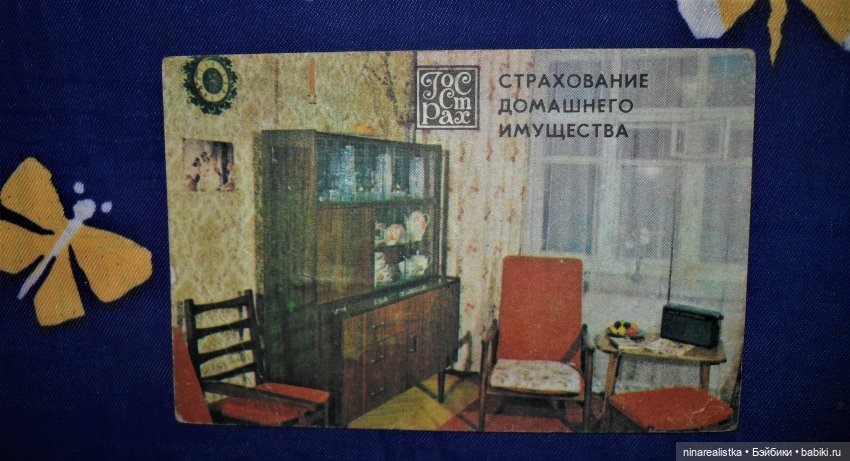 Календарики — Новый год и Рождество: праздничные фото кукол