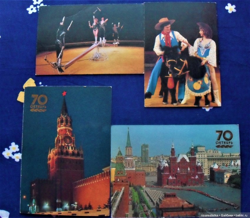 Календарики — Новый год и Рождество: праздничные фото кукол