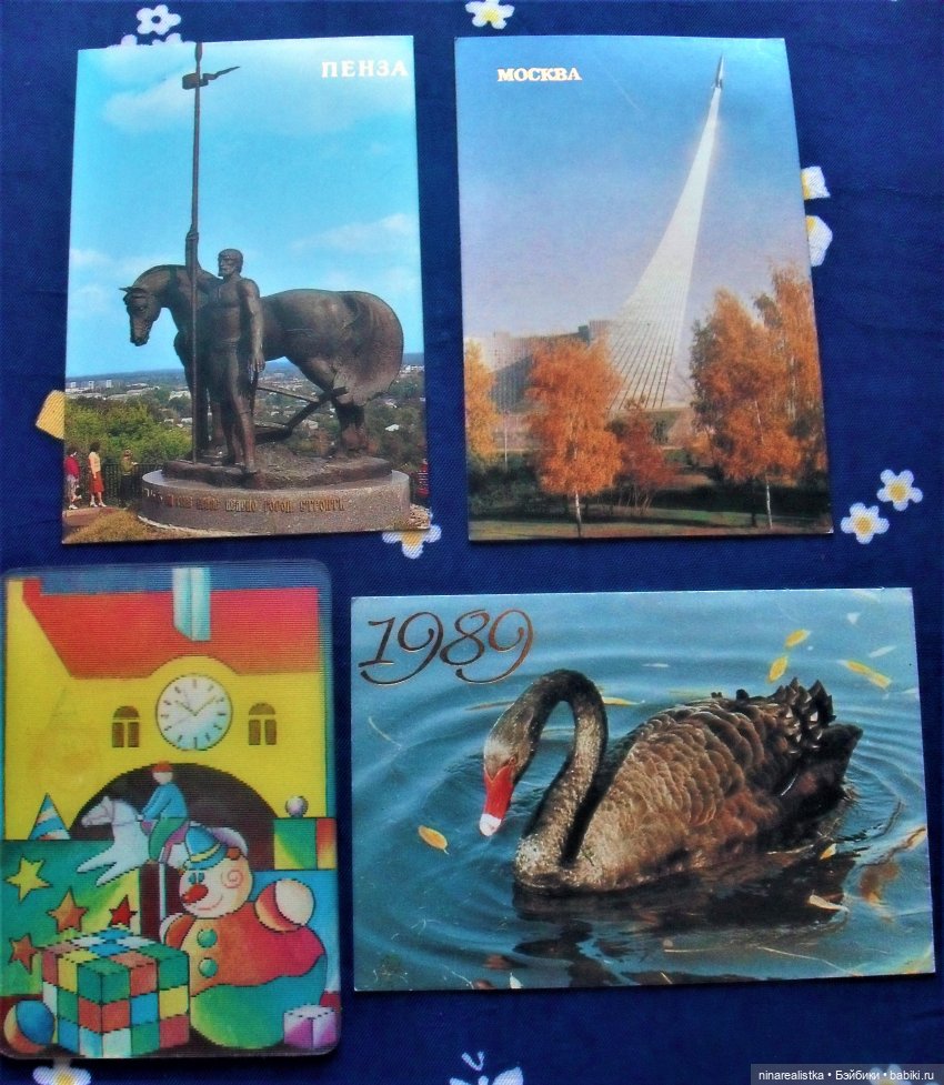 Календарики — Новый год и Рождество: праздничные фото кукол