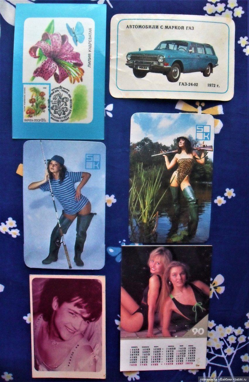 Календарики — Новый год и Рождество: праздничные фото кукол