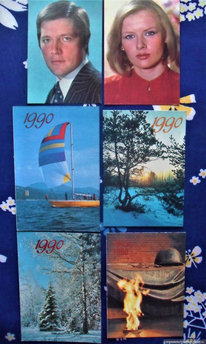 Календарики — Новый год и Рождество: праздничные фото кукол