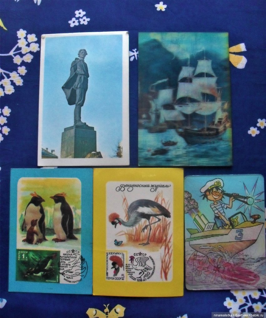 Календарики — Новый год и Рождество: праздничные фото кукол