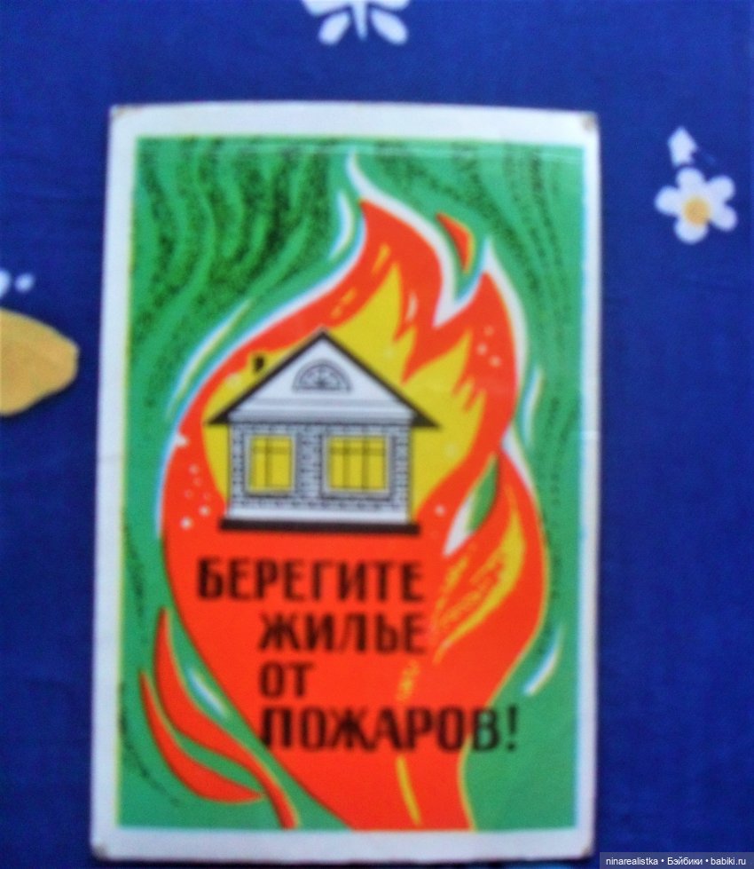 Календарики — Новый год и Рождество: праздничные фото кукол