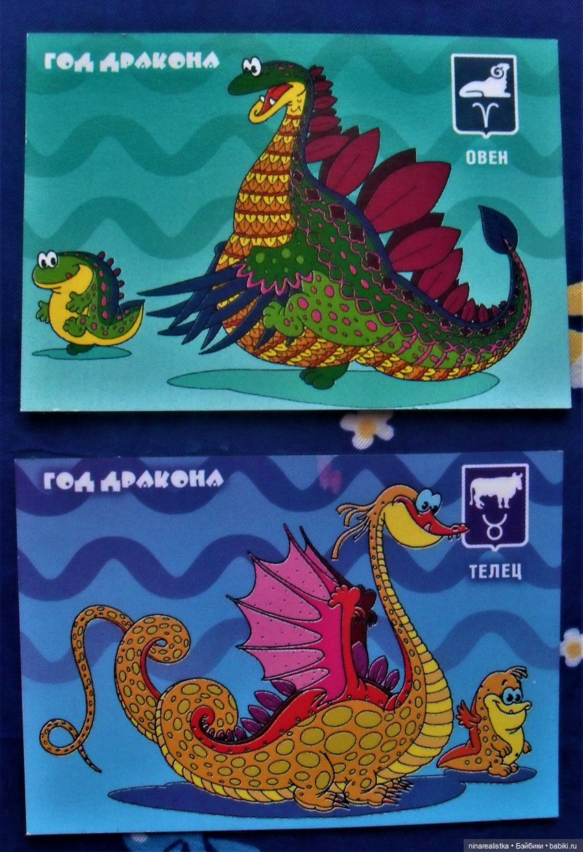 Календарики — Новый год и Рождество: праздничные фото кукол