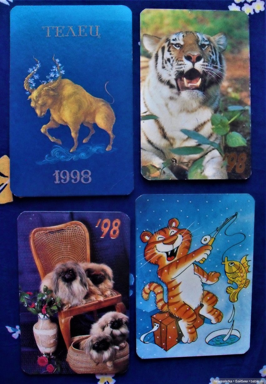 Календарики — Новый год и Рождество: праздничные фото кукол