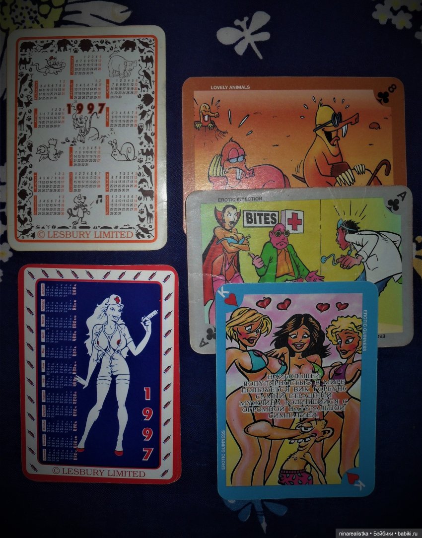 Календарики — Новый год и Рождество: праздничные фото кукол