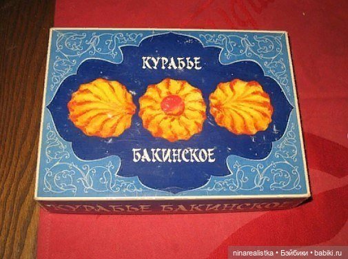 Календарики — Новый год и Рождество: праздничные фото кукол (фото 8)