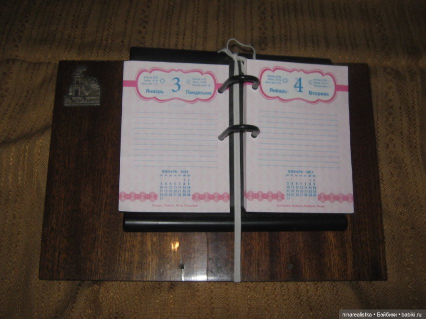 Календарики — Новый год и Рождество: праздничные фото кукол (фото 10)