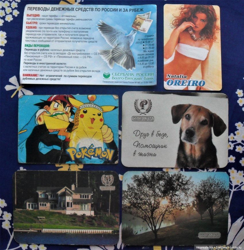 Календарики......часть 2 — Новый год и Рождество: праздничные фото кукол (фото 7)