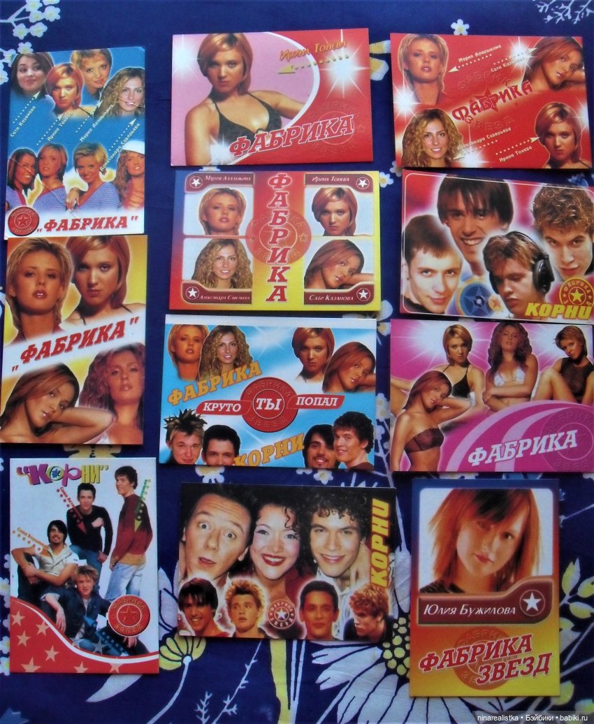 Календарики......часть 2 — Новый год и Рождество: праздничные фото кукол